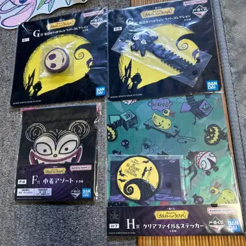 나이트메어 비포 크리스마스 굿즈 세트