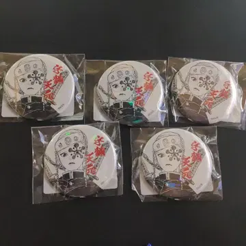 귀멸의 칼날 올스타 캔뱃지 우즈이 텐겐