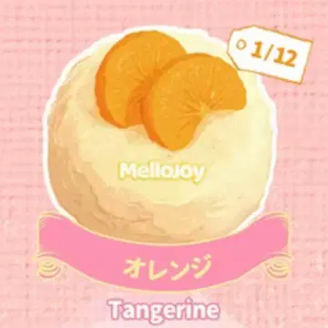 mellojoy 스퀴즈 크림 범벅 다이후쿠 오렌지 diy jojo