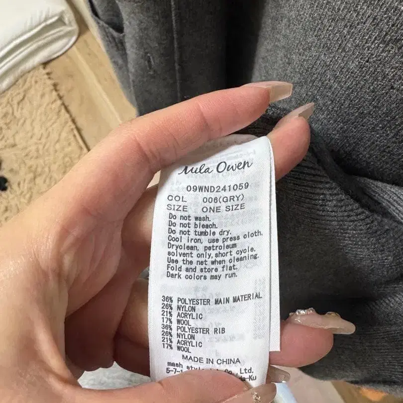 3번째 상품 이미지