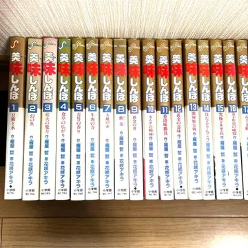 맛의 달인 1~108권 컨디션 최상