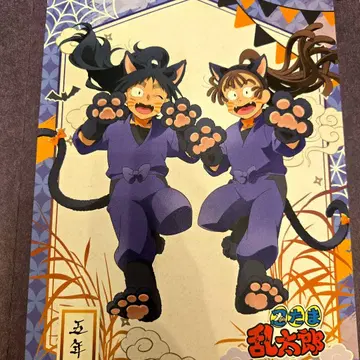 [ 닌타마 ] 포트레이트