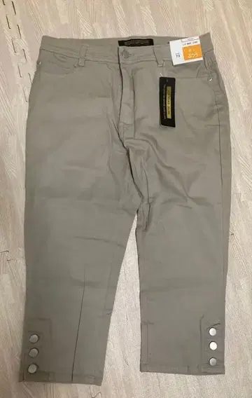 LIP MAKE JEANS 베이지 치노 팬츠 시니어