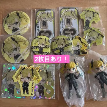 가격 인하 불가 괴수 8호 시노미야 키코루