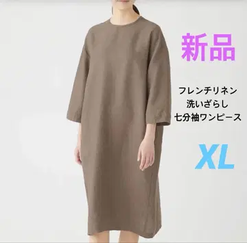 새상품 [ MUJI ] 프렌치 린넨 워싱 7부 소매 원피스 XL