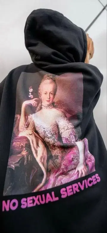 fr2 매실 Marie NSS Hoodie Fr2 매실