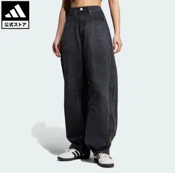 adidas 바나나 핏 워시드 데님 팬츠