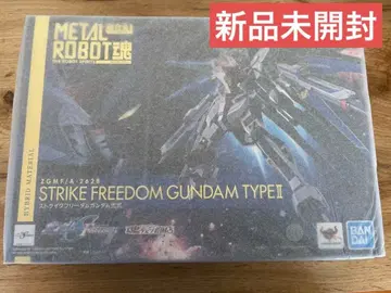 [ 미개봉 새상품 ] 메탈 로봇혼 스트라이크 프리덤 건담 이식