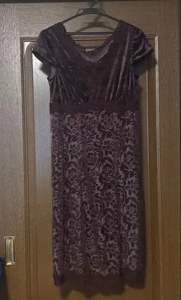 P&D 브라운 반팔 롱 원피스 M