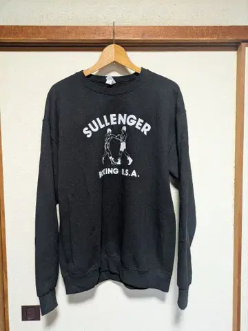 JERZEES 복싱 맨투맨