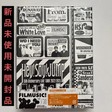 Hey!Say!JUMP 15th Annivers -