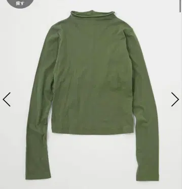 엠언더바 백 오픈 티셔츠