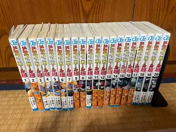 드래곤볼 초 1~20권