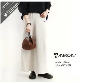 Americana 로고 맨투맨 스커트