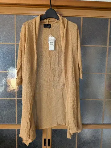 베이지 7부 소매 가디건