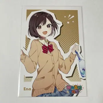 프로세카 시노노메 에나 카미고 문화제 카미고 엽서