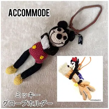 새상품급 Accommode 디즈니 미키 그로브 홀더