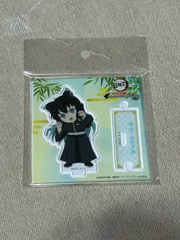 토키토 무이치로 귀멸의 칼날 난자타운 아크릴 스탠드