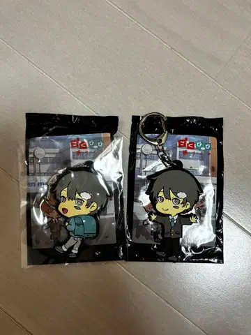 소라비비 코쿠비비 읽기 어렵지 않아? 러버 키링