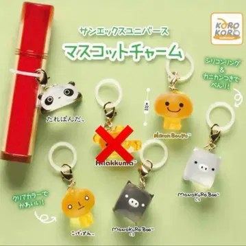 산엑스 유니버스 마스코트 참 메지루시 액세서리 5종 세트