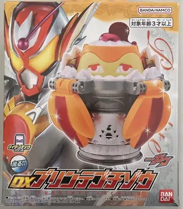 가면라이더 가브 DX 푸딩 테고치조