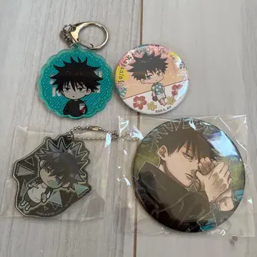 후시구로 메구미 4세트 캔뱃지 키링