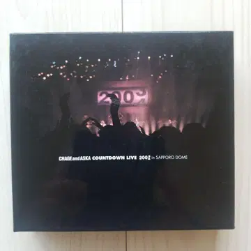 CHAGE&ASKA COUNTDOWN LIVE 2003-2004