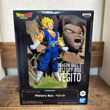 드래곤볼Z HISTORY BOX 베지트 피규어