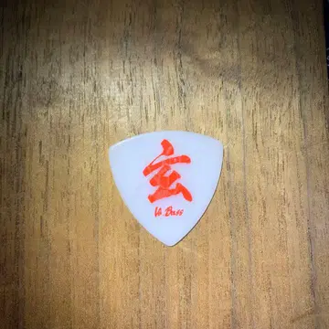 04 limited sazabys 포리미 피크