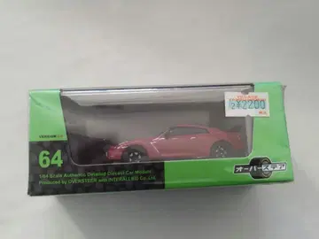 닛산 GT-R 니스모 2014 오버스태어