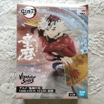 귀멸의 칼날 도우마 피규어