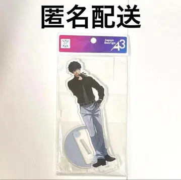 사카모토 데이즈 가죽 장갑 아크릴 스탠드 세바 나츠키