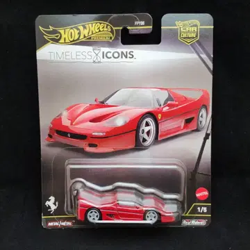 핫휠 페라리 F50 타임리스 아이콘
