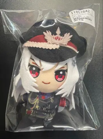 료고쿠 츠카사 봉제 인형 스페셜리티 컬렉션 봉제 인형 키링