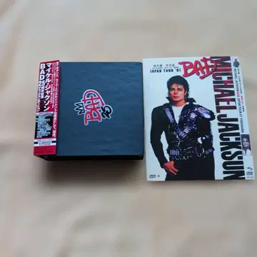 BAD 25주년 기념 디럭스 에디션과 JAPANTOURDVD 세트