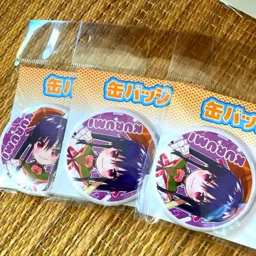 에비스자와 쿠루미 eco 복권 캔뱃지 상 x 3