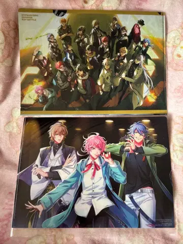 히프노시스 마이크 클리어 파일 4장 세트 시부야 HYPSTER