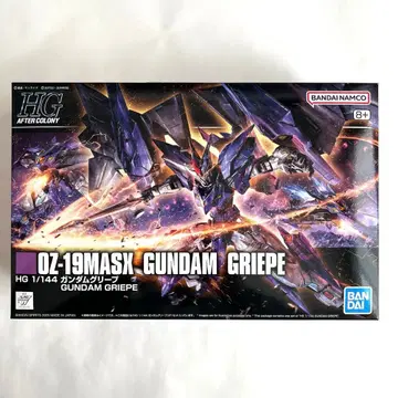 HG 1/144 OZ-19MASX 건담 그리프
