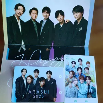 ARASHI 스노우맨 2025 벌스데이 카드