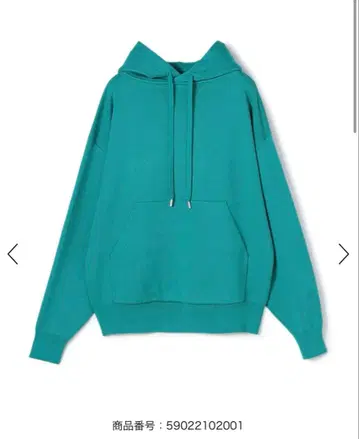 CABaN 터콰이즈 후드 부착 후드티 S