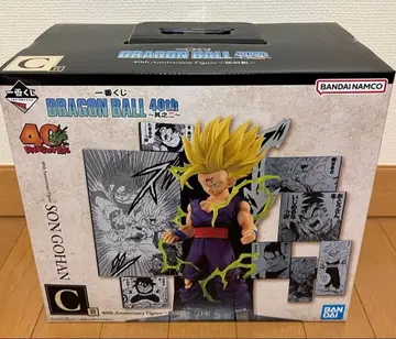 드래곤볼 40th 제일복권 C상 손오반