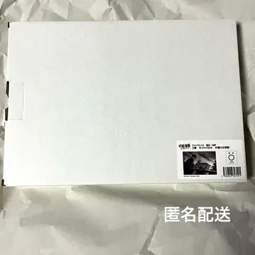 주술회전 팬파레 복권 S상 라이트 패널