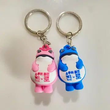 한국 잡화 참이슬 개구리 2세트