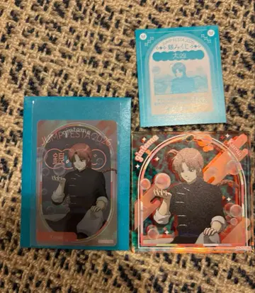 쇼와노트 점프 페스타 오미쿠지 브로키 은혼 은복권 카무이