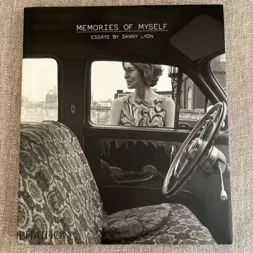 MEMORIES OF MYSELF 대니 라이언 사인 포함