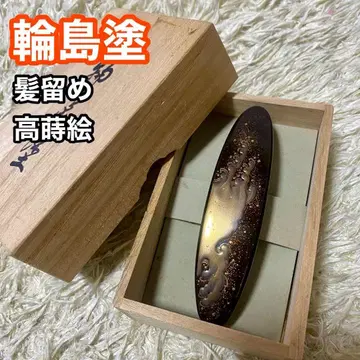 와지마누리 머리 장식 머리핀 바레타 다카마키에 일본 정통의상 소품