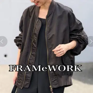 FRAMeWORK 나일론 트윌 MA-1 자켓 현행