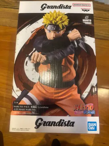 NARUTO 나루토 돌풍전 Grandista 우즈마키 나루토 피규어
