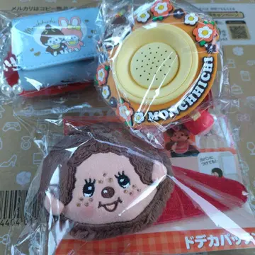 몬치치 스마트 멀티 케이스 & 보이스 체인저 & 빅 패치의 3종 세트