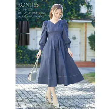 tocco closet 데님 롱 원피스